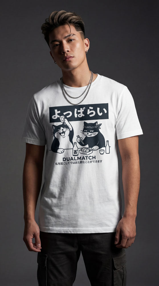 Dualmatch Cat Tee
