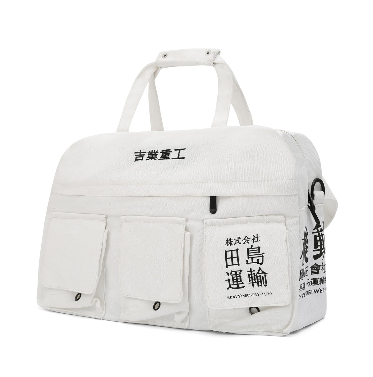 Industrial Crossbody Messenger Bag