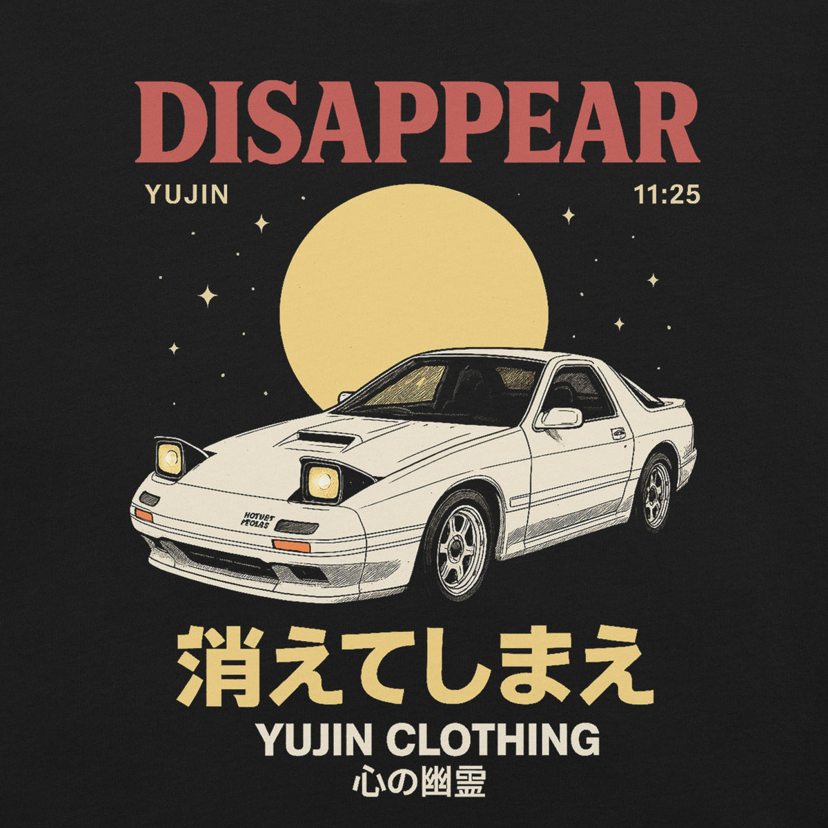 Disappear Tee