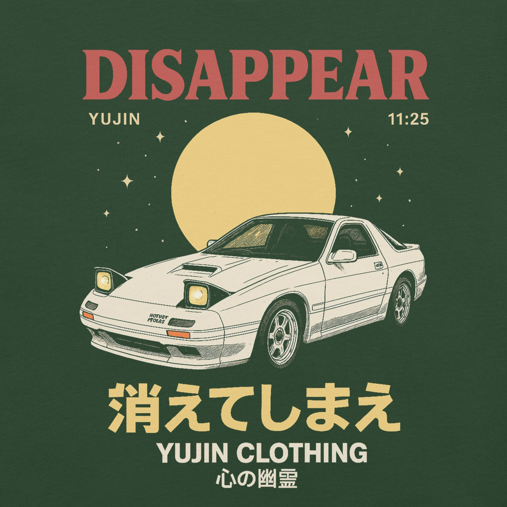 Disappear Tee