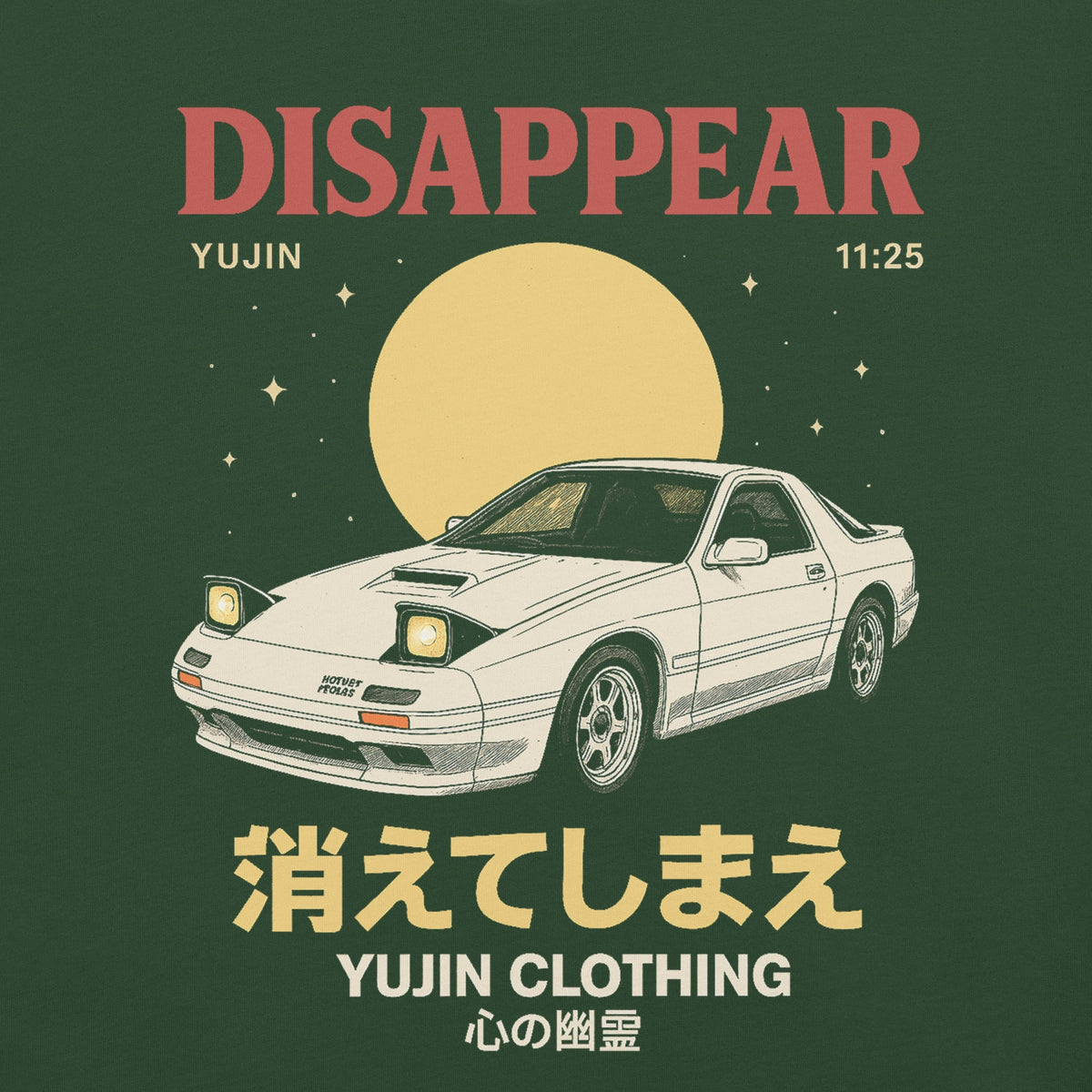 Disappear Tee