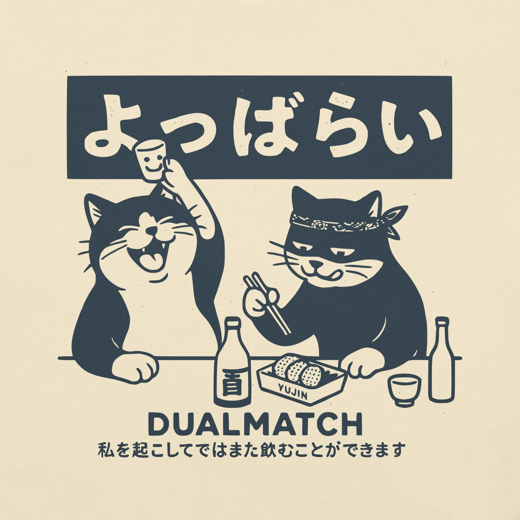 Dualmatch Cat Tee
