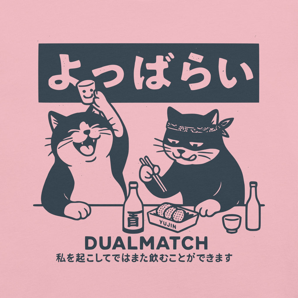 Dualmatch Cat Tee