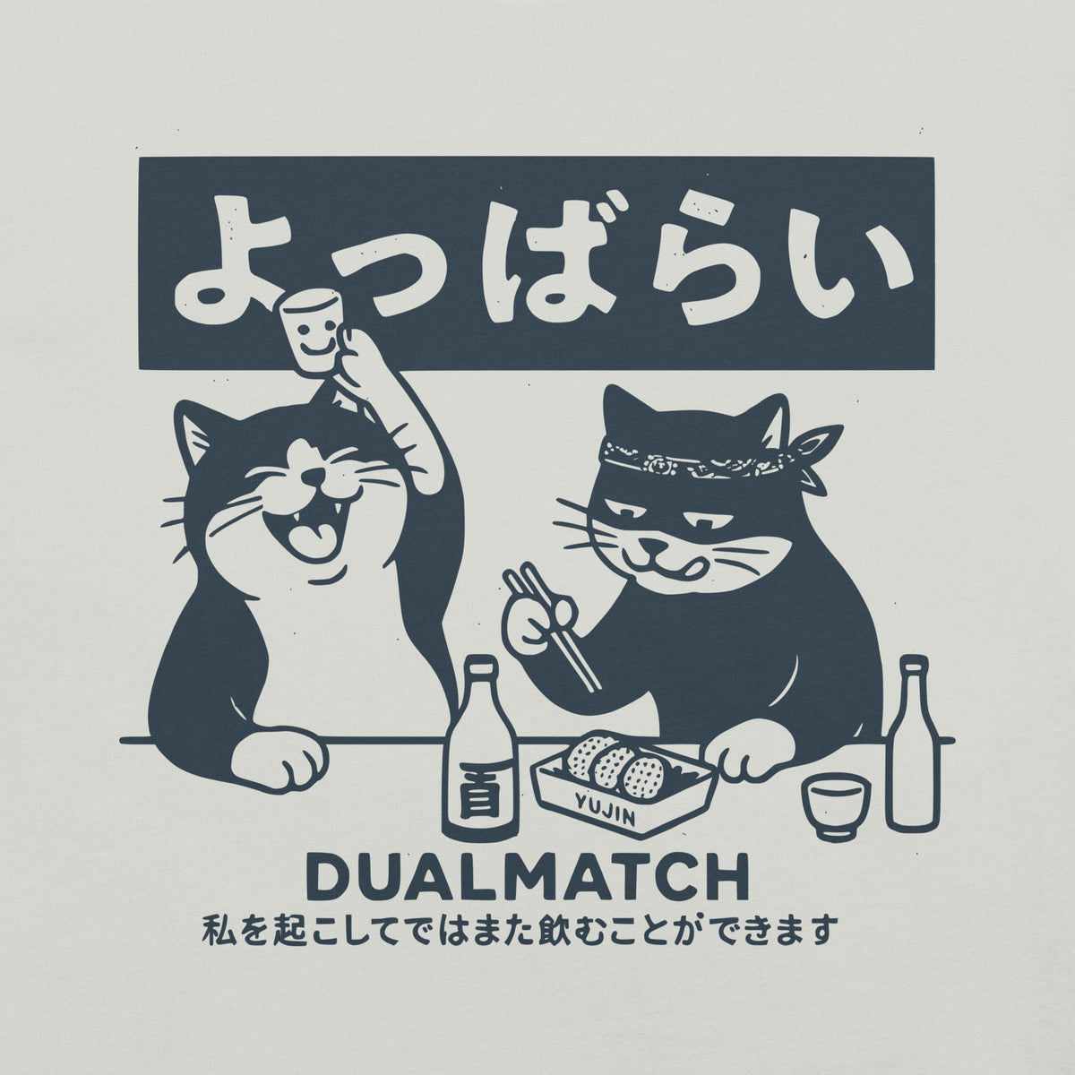 Dualmatch Cat Tee