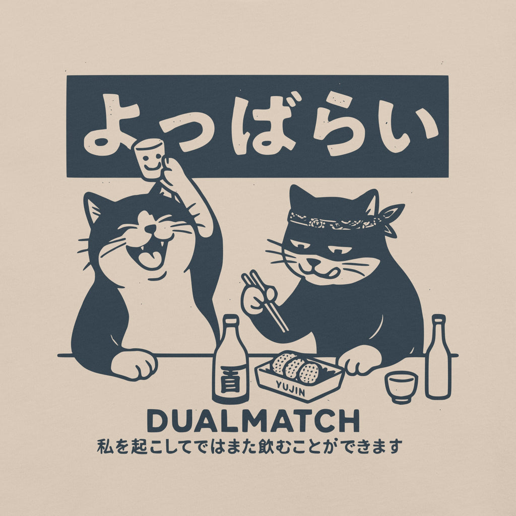 Dualmatch Cat Tee