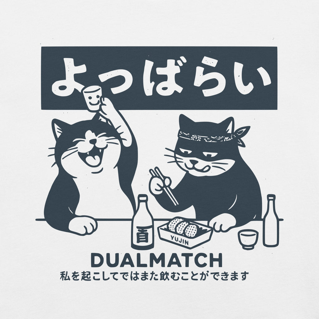 Dualmatch Cat Tee
