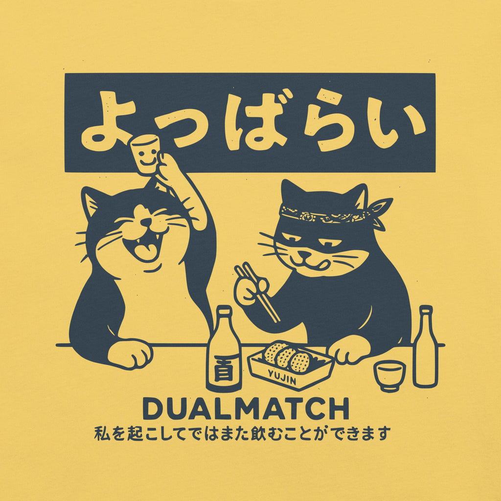 Dualmatch Cat Tee